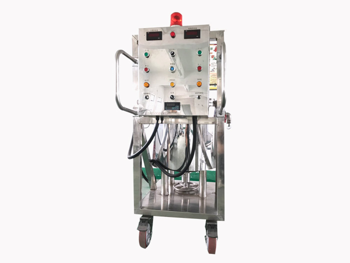 150L single layer concentric different shaft mixer